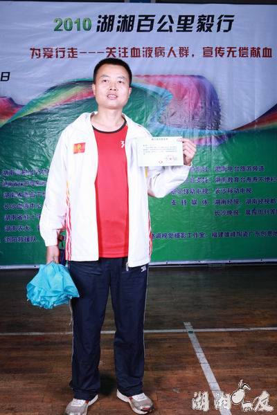 1011251608e7fbee158b4d3495.jpg