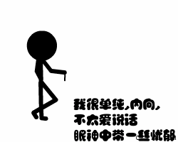 δ����1021302.gif