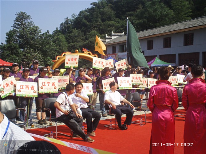 2011082247365737.jpg
