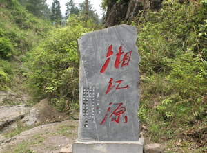 QQ��ͼ20111102151717.png