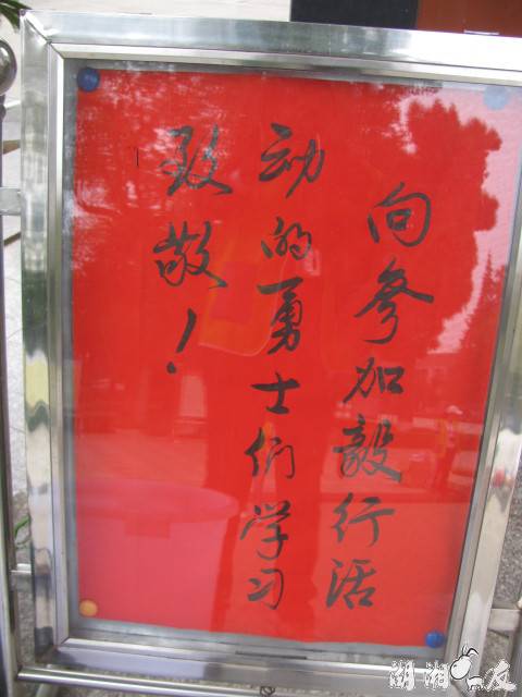 IMG_3728_����.jpg