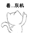 δ����.gif