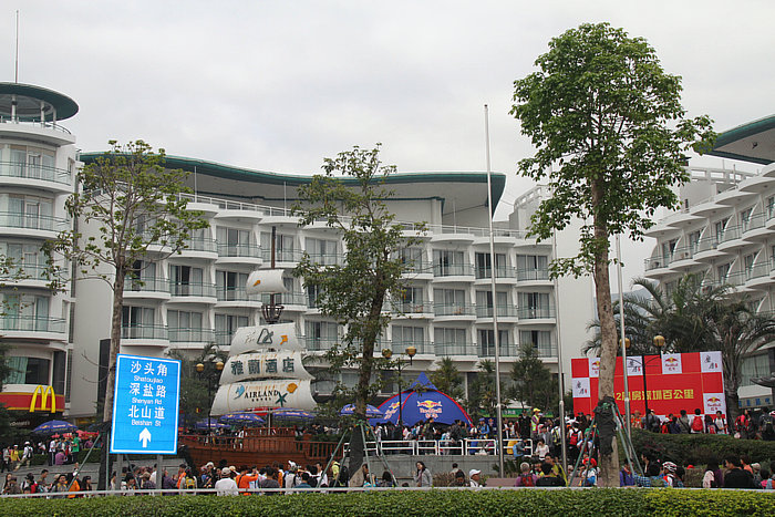 IMG_5785.jpg