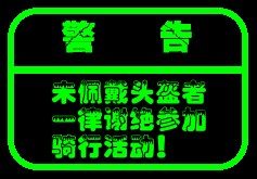 δ���ͷ����һ��л���μ����л.gif
