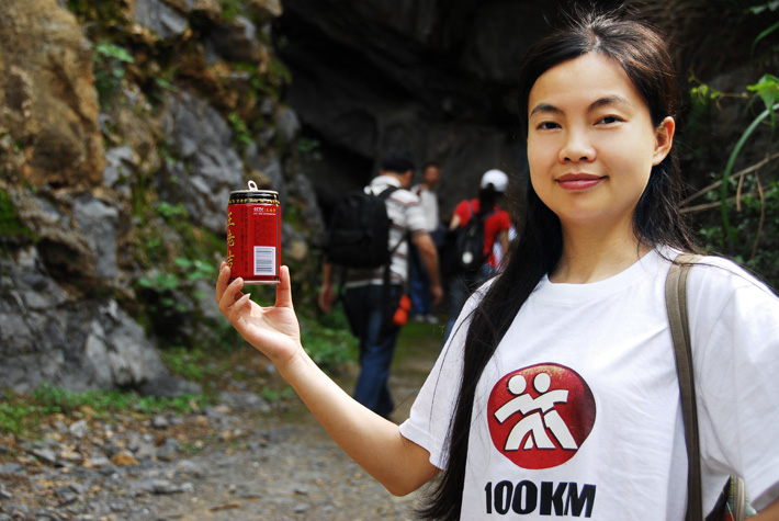 20080425131543165263-258587.jpg