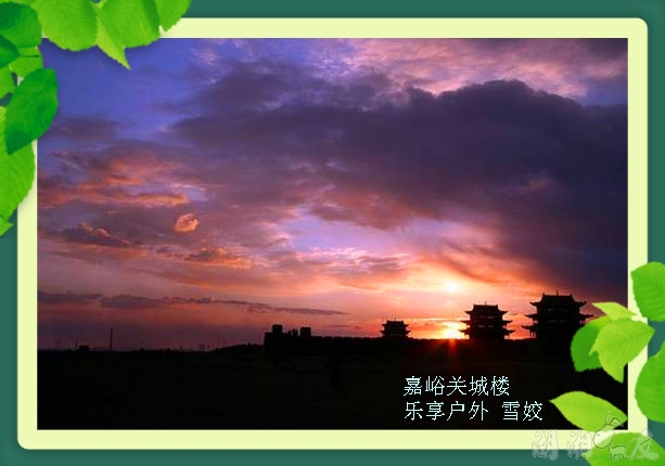 �����س�¥3.jpg