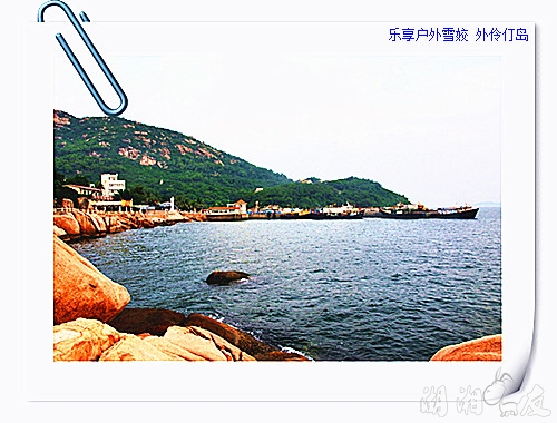 �����굺1.jpg