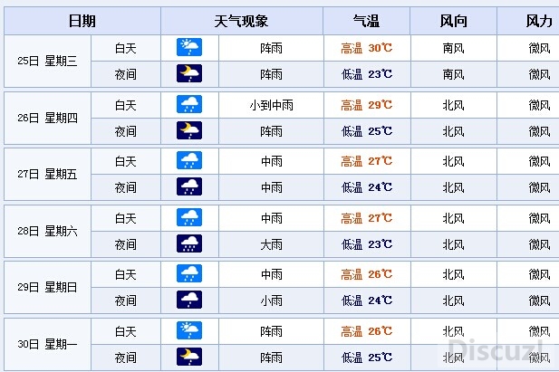28-29������.jpg