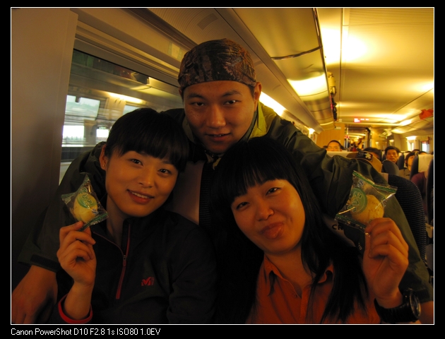 nEO_IMG_IMG_5570.jpg