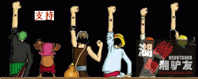 ����֧��!.gif