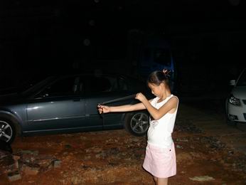 ������С DSC09955.JPG
