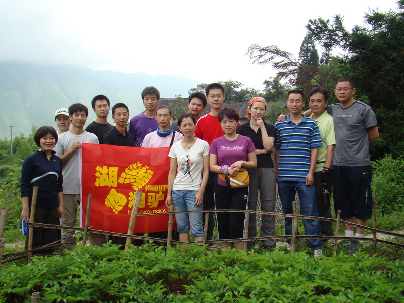 1007141732d7461a2824d0c2b3[1].jpg